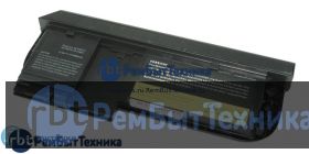 Аккумуляторная батарея для Lenovo ThinkPad X220 Tablet (42T4879) 11.1V 5200mAh OEM черная