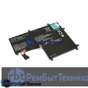 Аккумуляторная батарея для Fujitsu Stylistic Q702 10.8V 34Wh FPCBP389