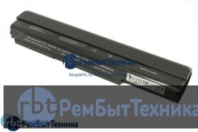 Аккумуляторная батарея для HP Pavilion DV2 4400-5200mAh OEM черная