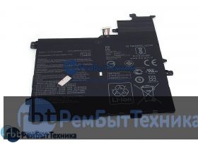 Аккумуляторная батарея для ноутбукa Asus VivoBook S14 S406U S406UA X406U (C21N1701) 7.7V 39Wh