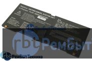 Аккумуляторная батарея для HP Compaq ProBook 5330m (HSTNN-DB0H) 41-44Wh OEM черная