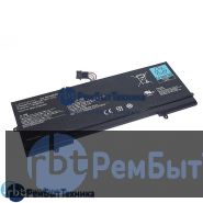 Аккумуляторная батарея для Fujitsu Siemens Lifebook U772 3150mAh 14.4V FPCBP372