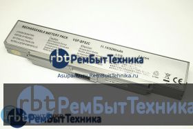 Аккумуляторная батарея для Sony Vaio VGN-FE VGN-FS (VGP-BPS2) 11.1V 5200mAh OEM серебристая