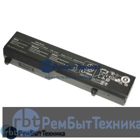 Аккумуляторная батарея для Dell Vostro 1310, 1320, 56Wh