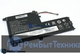 Аккумуляторная батарея для Lenovo Ideapad 330S-15IKB (L15L3PB0) 11.4V 3600mAh OEM