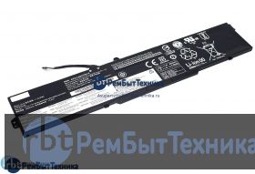 Аккумуляторная батарея для Lenovo IdeaPad 330-15ICH (L17D3PB0) 11.25V 4000mAh