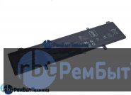 Аккумуляторная батарея для Asus S410UA (B31N1707) 11.52V 3650mAh черная