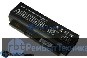 Аккумуляторная батарея для HP ProBook 4310S (HSTNN-OB91) 14.4V 2600mAh OEM черная