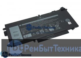 Аккумуляторная батарея для Dell Latitude 12 5289 (K5XWW) 7.6V 7500mAh