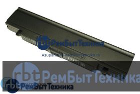 Аккумуляторная батарея для Samsung X20 (SSB-X15LS6) 11.1V 5200mAh OEM черная