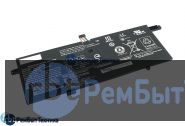 Аккумуляторная батарея для Lenovo Ideapad 720S-13ARR (L16C4PB3) 7.72V 6217mAh