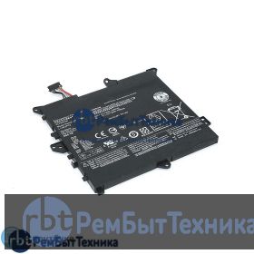 Аккумуляторная батарея для Lenovo Flex 3-1130 (L14M2P22) 7.4V 30Wh