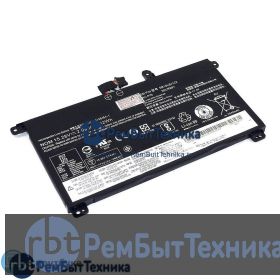 Аккумуляторная батарея для Lenovo Thinkpad P52s (01AV493) 15.2V 2100mAh