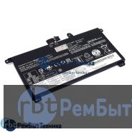 Аккумуляторная батарея для Lenovo Thinkpad P52s (01AV493) 15.2V 2100mAh