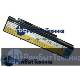 Аккумуляторная батарея для Lenovo IdeaPad Y510 (121000650) 5200mAh OEM черная