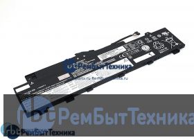 Аккумуляторная батарея для Lenovo Ideapad 5-14IIL05 (L19M3PF4) 11.52V 4955mAh