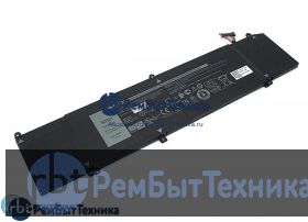 Аккумуляторная батарея для Dell Alienware M15 GTX 1070 (06YV0V) 11.4V 90Wh