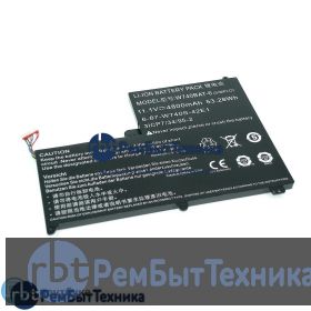 Аккумуляторная батарея для DNS Clevo W740 11.1V 4800mAh W740BAT-6