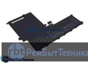 Аккумуляторная батарея для ноутбукa Asus PRO B9440UA (C41N1619) 15.4V/17.6V 3120mAh