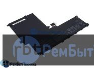 Аккумуляторная батарея для ноутбукa Asus PRO B9440UA (C41N1619) 15.4V/17.6V 3120mAh