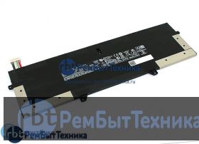 Аккумуляторная батарея для HP EliteBook x360 1040 G5 (BL04XL) 7.7V 56,2Wh