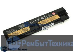 Аккумуляторная батарея для Lenovo ThinkPad E575 (01AV415) 14,4V 2200mAh OEM