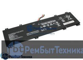 Аккумуляторная батарея для Lenovo IdeaPad 100S-14IBR (NC140BW1-2S1P) 7.6V 4200mAh