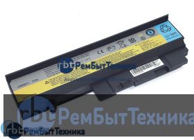 Аккумуляторная батарея для Lenovo Y330 (L08S6D11) 11.1V 4400mAh OEM черная