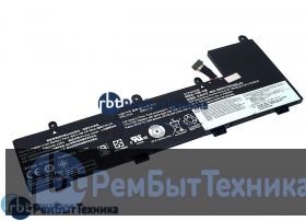 Аккумуляторная батарея для Lenovo ThinkPad Yoga 11e (00HW044) 11.4V 3685mAh