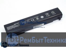 Аккумуляторная батарея для Toshiba Portege R30 (PABAS277) 10.8V 4400mAh OEM черная