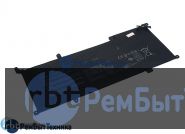 Аккумуляторная батарея для ноутбукa Asus ZenBook UX305UA (C31N1539) 11.55V 4800mAh