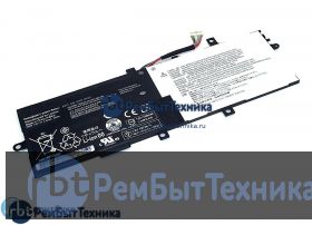 Аккумуляторная батарея для Lenovo ThinkPad Helix (00HW005) 7.4V 4750mAh