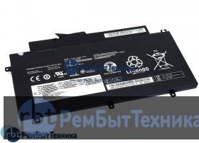 Аккумуляторная батарея для Lenovo ThinkPad T431s (45N1120) 11.1V 4250mAh