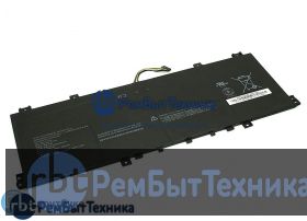 Аккумуляторная батарея для Lenovo Ideapad 100S-14IBR (BSN0427488-01) 7.4V 7600mAh