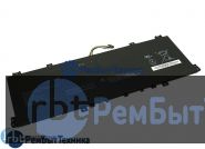 Аккумуляторная батарея для Lenovo Ideapad 100S-14IBR (BSN0427488-01) 7.4V 7600mAh