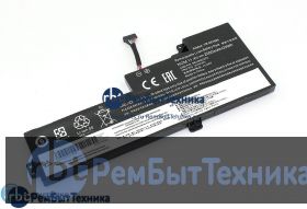 Аккумуляторная батарея для Lenovo ThinkPad T470 T570 (01AV421) 11.4V 2000mAh OEM