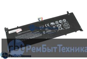 Аккумуляторная батарея для HP Envy X2 11-G (DW02XL) 3.7V 6750mAh