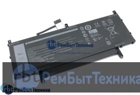 Аккумуляторная батарея для Dell Latitude 9510 (N7HT0) 7.6V 52Wh/6500mAh