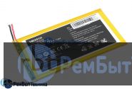 Аккумуляторная батарея для Huwei MediaPad S7-301u (HB3G1H) 3.7V 4100mAh OEM