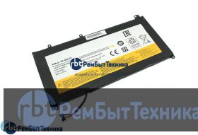 Аккумуляторная батарея для Lenovo IdeaPad U530 Touch (L12M4P62) 7.4V 7200mAh OEM