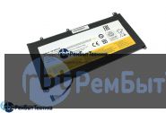 Аккумуляторная батарея для Lenovo IdeaPad U530 Touch (L12M4P62) 7.4V 7200mAh OEM