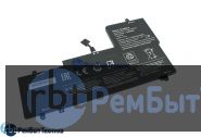 Аккумуляторная батарея для Lenovo Yoga 710-15ISK (L15L4PC2) 7.6V 6800mAh OEM