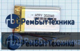 Аккумулятор Li-Pol (батарея) 3*20*40мм 2pin 3.7V/500mAh