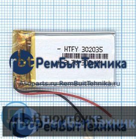 Аккумулятор Li-Pol (батарея) 3*20*35мм 2pin 3.7V/300mAh