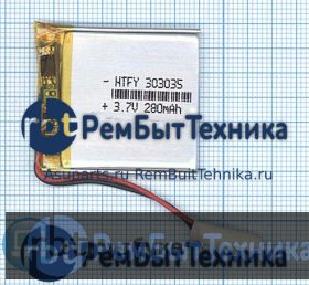 Аккумулятор Li-Pol (батарея) 3*30*35мм 2pin 3.7V/280mAh