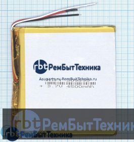 Аккумулятор Li-Pol (батарея) 3*95*95мм 3pin 3.7V/4500mAh