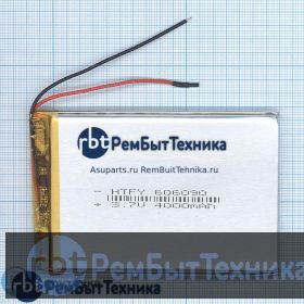 Аккумулятор Li-Pol (батарея) 6*60*90мм 2pin 3.7V/4000mAh