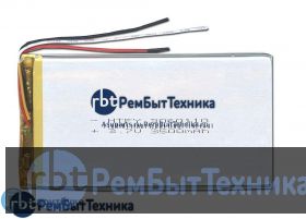 Аккумулятор Li-Pol (батарея) 3*60*110мм 3pin 3.7V/3500mAh