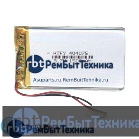 Аккумулятор Li-Pol (батарея) 4*40*75мм 2pin 3.7V/1500mAh