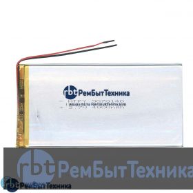 Аккумулятор Li-Pol (батарея) 3*70*140мм 2pin 3.7V/4000mAh